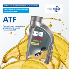 TITAN FORMULA ATF 6008