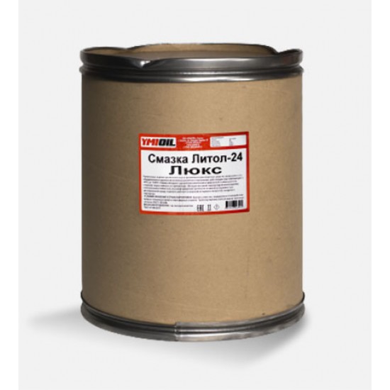 Смазка ЛИТОЛ-24 Смазка ЛИТОЛ-24